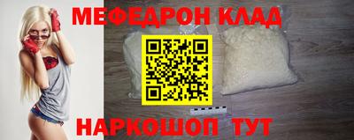не бодяженный Комсомольск-на-Амуре