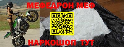 не бодяженный Конаково