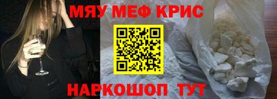 не бодяженный Комсомольск-на-Амуре