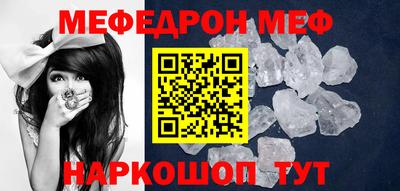 МДПВ Коммунар