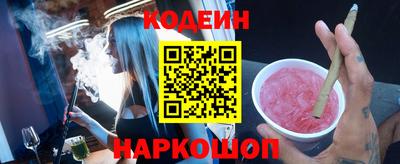 не бодяженный Конаково