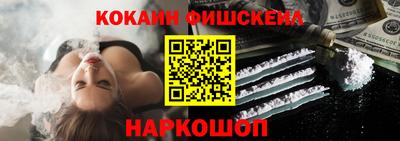 не бодяженный Конаково