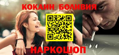 не бодяженный Комсомольск-на-Амуре