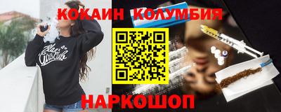 не бодяженный Комсомольск-на-Амуре