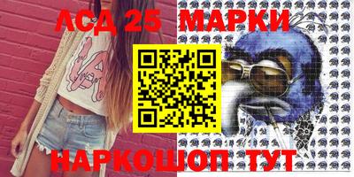 не бодяженный Комсомольск-на-Амуре