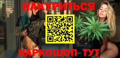 не бодяженный Комсомольск-на-Амуре