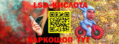 не бодяженный Комсомольск-на-Амуре