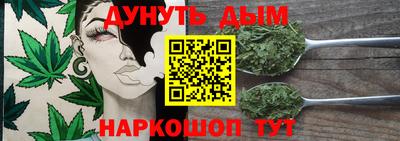 не бодяженный Конаково