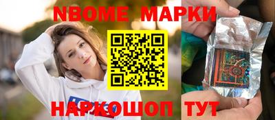 альфа пвп VHQ Краснознаменск