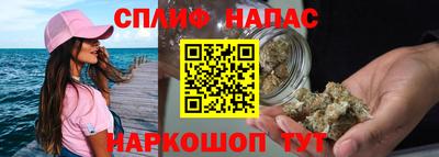не бодяженный Комсомольск-на-Амуре