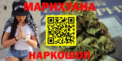 не бодяженный Конаково