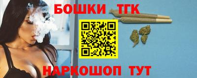 МДПВ Коммунар