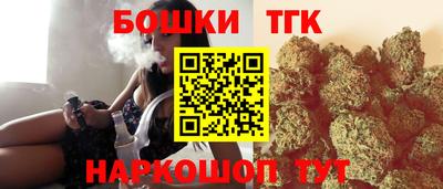 не бодяженный Конаково
