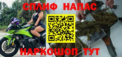 МДПВ Коммунар