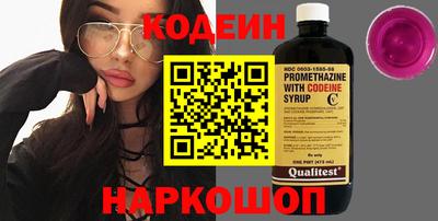 не бодяженный Конаково