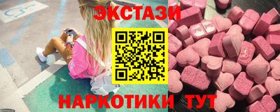 не бодяженный Конаково