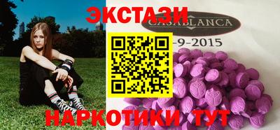 МДПВ Коммунар