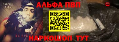 МДПВ Коммунар