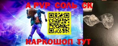 не бодяженный Комсомольск-на-Амуре