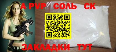 МДПВ Коммунар