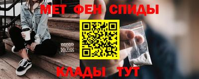 МДПВ Коммунар