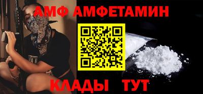 МДПВ Коммунар