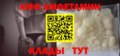 МДПВ Коммунар
