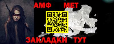 не бодяженный Конаково