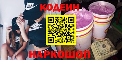 МДПВ Коммунар