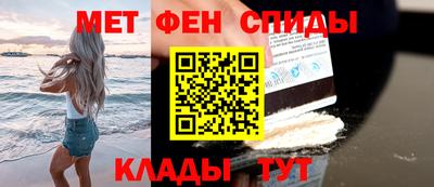 не бодяженный Комсомольск-на-Амуре