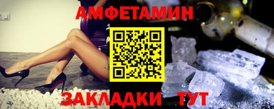 не бодяженный Конаково