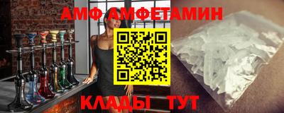 МДПВ Коммунар