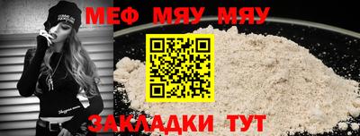 не бодяженный Комсомольск-на-Амуре
