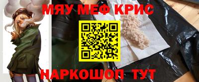 не бодяженный Комсомольск-на-Амуре