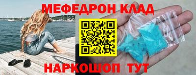 не бодяженный Комсомольск-на-Амуре