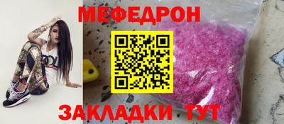 не бодяженный Комсомольск-на-Амуре