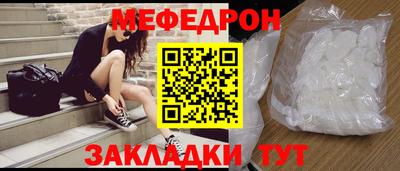 не бодяженный Конаково